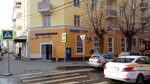 Oazis tur (Revolyutsionniy Avenue, 52/39) ، وكالة أسفار