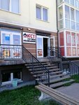 ГК КСТ (Prazhskiy bulvar, 1), construction company