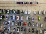 Aglietti Centro Tim Telefonia (Флоренция, Viale Spartaco Lavagnini, 28), телекоммуникационное оборудование во Флоренции