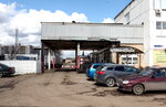 Orgtehslugba (Nakhabino Urban-type Settlement, Sovetskaya Street, 99) ، مواد استهلاكية مكتبية