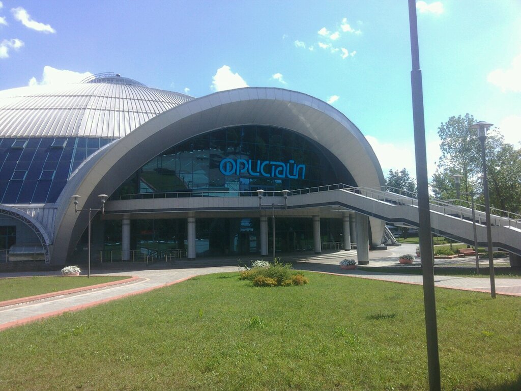 Diving Diving club Frogs.by, Minsk, photo