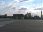 Прогресс (Кольцевая ул., 1А, село Зубово), азс в Республике Башкортостан