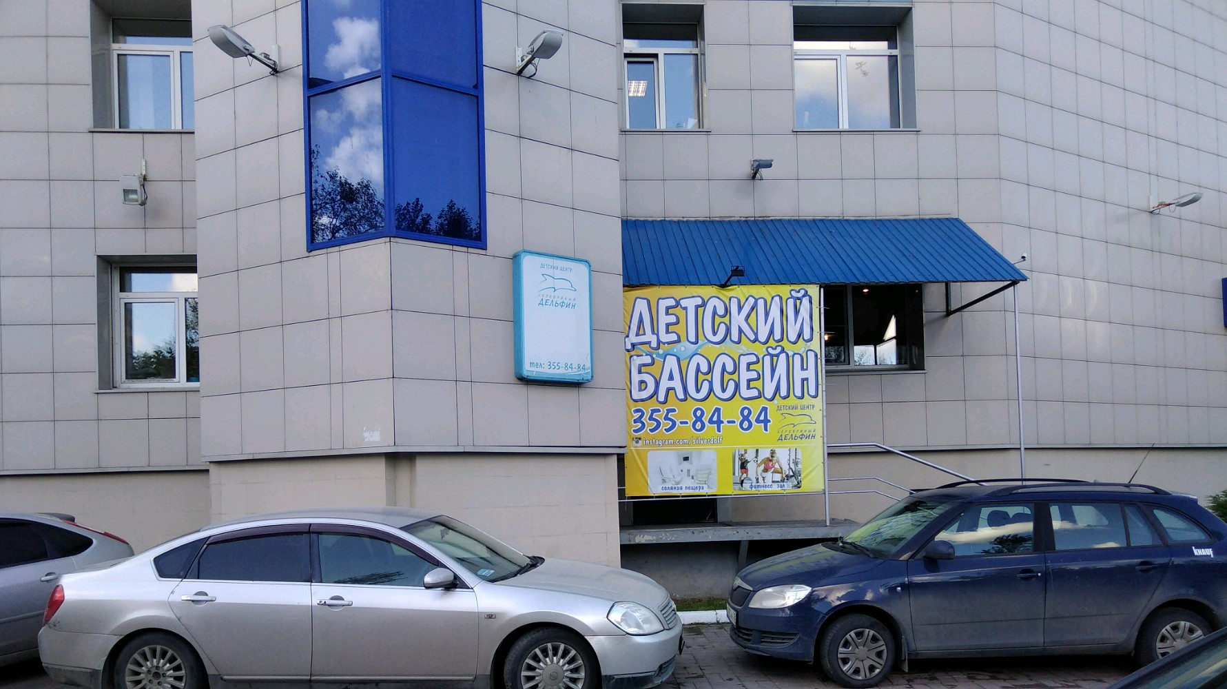 Продажа помещения различного назначения, Подольск Юбилейная ул, д. 32кб, 816 м2 