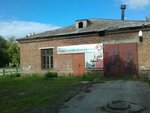 Компания UniSale. me (Gogolya Street, 233А), consultores de negocios