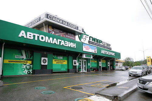 Гиперавто, автосервис, автотехцентр, Верхнепортовая ул., 43 ...