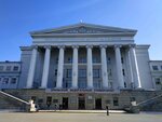 Zonal Scientific Library of the Ural Federal University named after the first President of Russia B. N. Yeltsin (Mira Street, 19), biblioteca