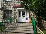 Minimarket (Entuziastov Highway, 11Ак4), tienda de productos