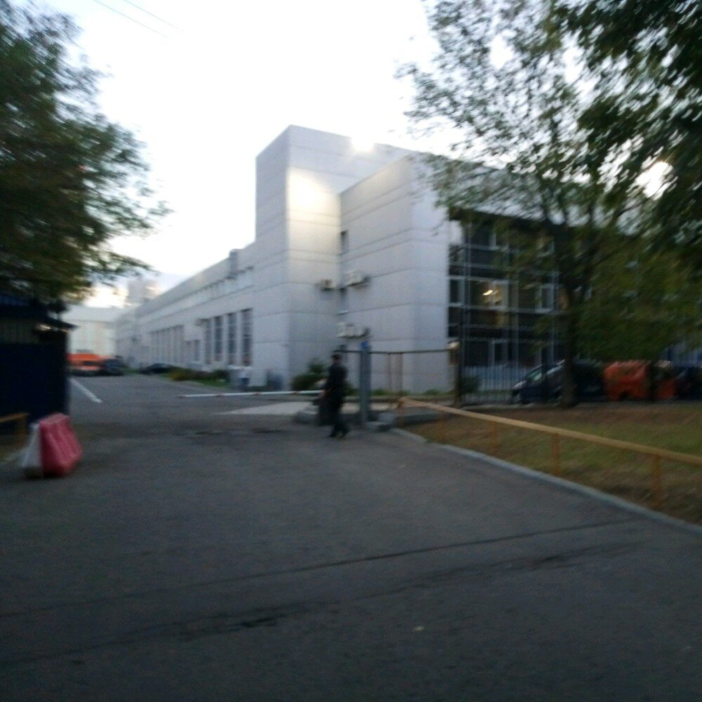 Servicio de gas Mosgaz Upravleniye Mospromgaz, , foto