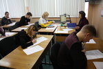 Centr dovuzovskoi podgotovki i proforientatci (Rudneva Street, 22к1), educational center