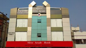 Hotel Silver Arcade