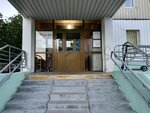 Dar-studiya (Miklukho-Maklaya Street, 40к1), further education