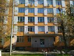 Khudozhestvenno-proizvodstvennoye obyedineniye (Podyomnaya Street, 12с1), outdoor advertising