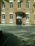 Promtekhnolodzhi (Ivana Chernykh Street, 20), logistical and technical supply