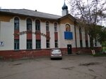 Tserkov Svyatogo Iosifa Obruchnika (ulitsa Kutuzova, 7), orthodox church