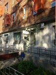 Magma Franchising (Akademika Millionschikova Street, 20А), businesses and franchises for sale