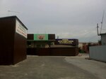 Торговый Дом ЕПК-Стандарт (Sumskaya Street, 28), bearings