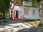 Krasnoe&Beloe (Mashinostroiteley Street, 81), grocery