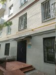 Переводим все (Nagatinskaya Street, 28к2) ، وكالة ترجمة