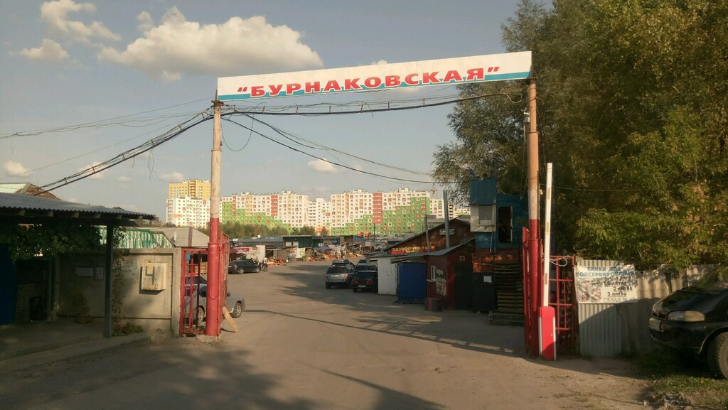 Складские услуги Нива-3, Нижний Новгород, фото