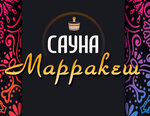 Марракеш