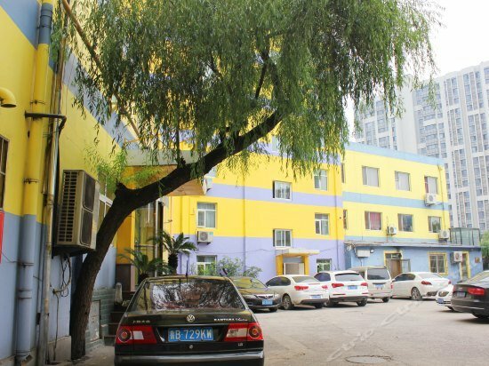 Hotel Home Inn, Jinan, photo