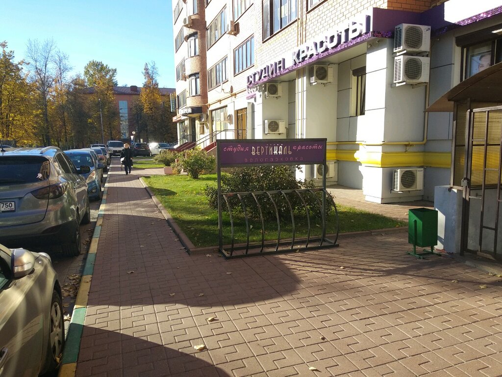 Bicycle parking Bicycle stand, Domodedovo, photo