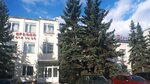 Biznes-tsentr V Levchenko (ulitsa Rakhimova, 10В), business center