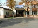 Конденсаторный завод Нюкон (Amurskaya Street, 9/6с9) ، مشاريع صناعية