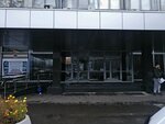 Izdatelsky dom Fantom press (Novodmitrovskaya Street, 5Ас1), servicios de publicación