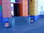 Красивые лестницы (Magistralnaya Street, 4Дк1), stairs and stair railings