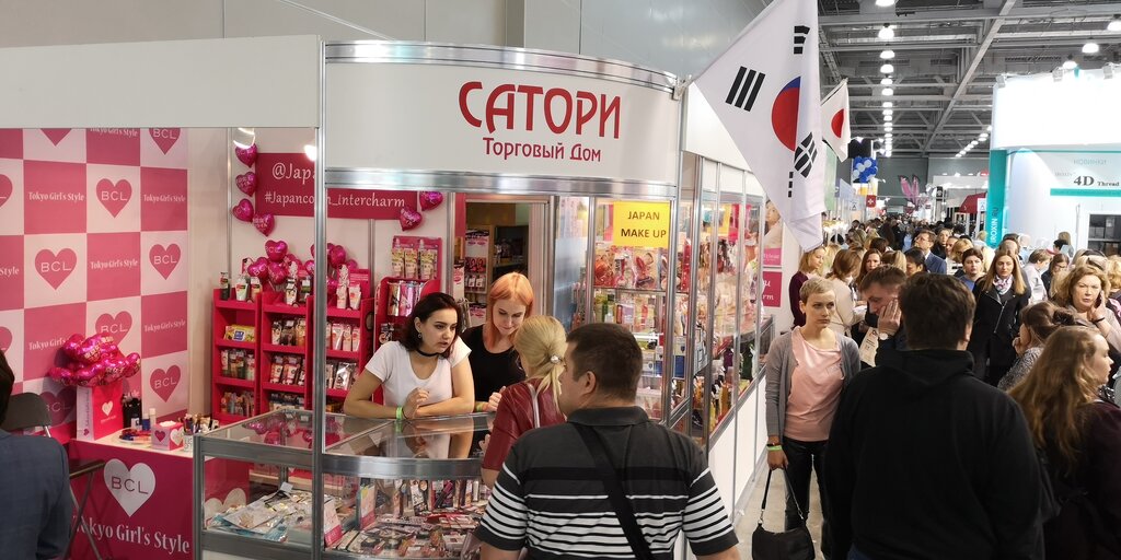 Perfume and cosmetics shop Td Satory, Moscow, photo