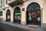 Farmacia Villani Pavia (Pavia, Piazza del Duomo, 1), pharmacy