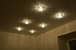 Elite Design (9 Yanvarya Street, 107/3), sistemas de techado