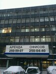 Мастерская Чудес (ulitsa 1-y Konnoy Armii, 15А), organization of events