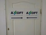 Axoft (ул. Дубровинского, 112), программное обеспечение в Красноярске