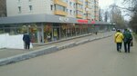 Remont bytovoy tekhniki (Uralskaya Street, 5), jewelry workshop