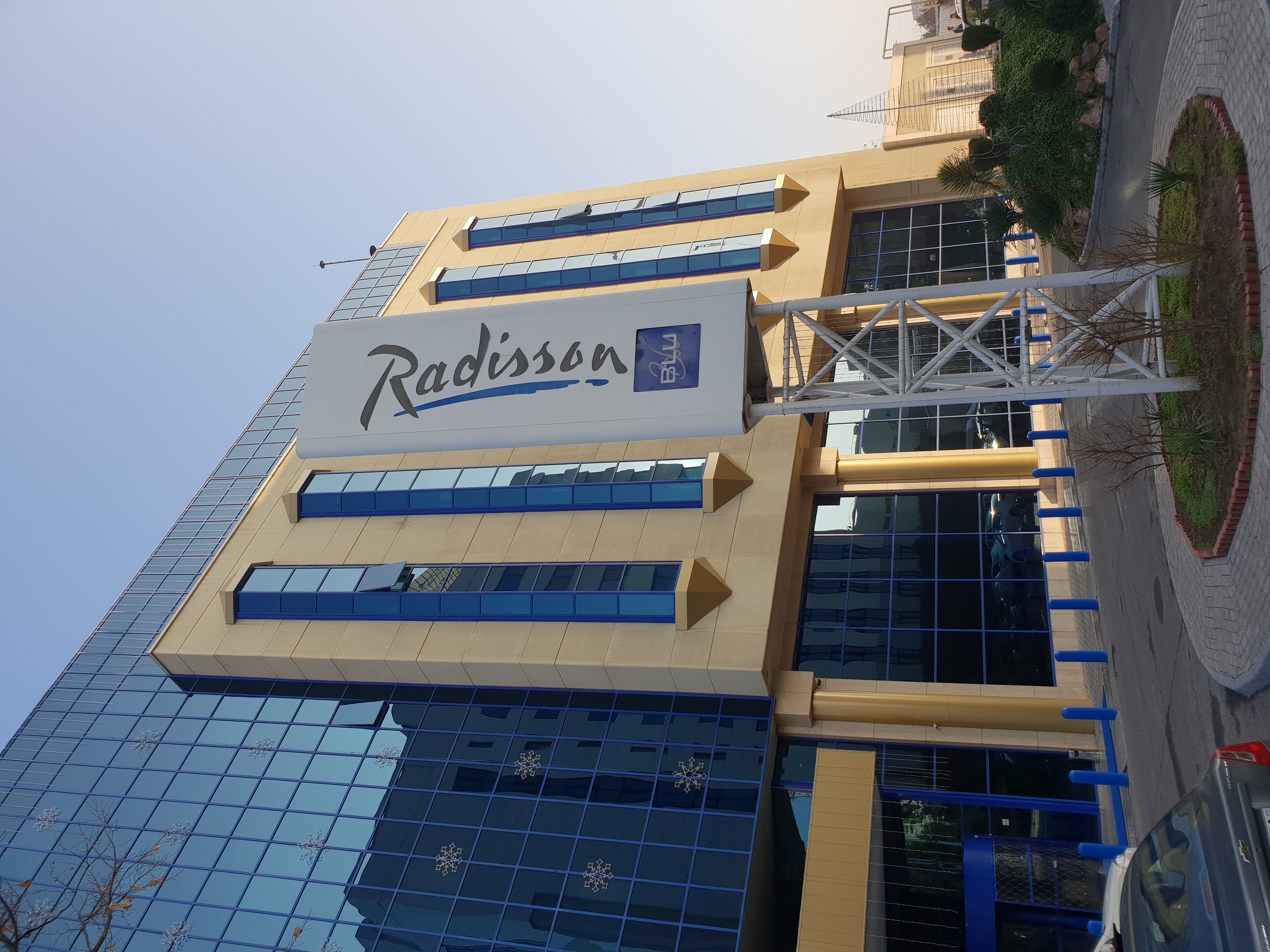 Фото Radisson Blu Hotel