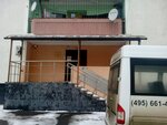 Sudebny uchastok № 332 Khimkinskogo rayona Moskovskoy oblasti (Leningradskaya Street, 33) ، حاكم الصلح