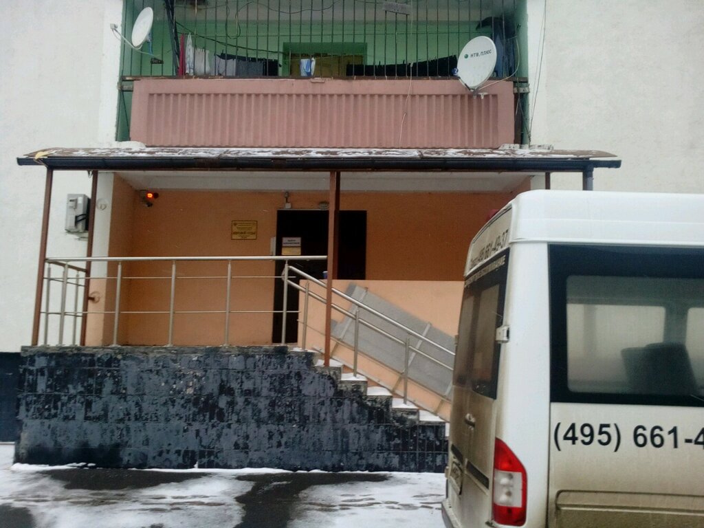 Justice of the peace Sudebny uchastok № 332 Khimkinskogo rayona Moskovskoy oblasti, Himki, photo