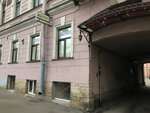 Centr funktsionalnoy ortodontii i protezirovaniya (Rimskogo-Korsakova Avenue, 29) ، عيادات الأسنان