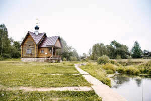 Сон & Лён