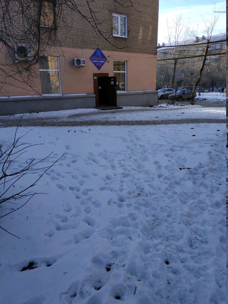 Tailor Shapki i Shlyapki, Chelyabinsk, photo