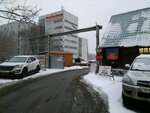 Avto spektr (Moscow, Dnepropetrovsky Drive, 5с1), automotive enamels, car paints