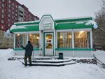 Lavka (Kalininskiy City Administrative District, mikrorayon Severny, Tambovskaya ulitsa, 39А), grocery