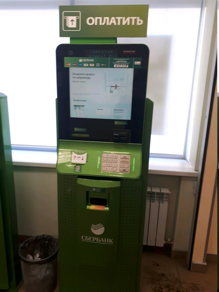 Payment terminal Сбербанк, платёжный терминал, Kazan, photo