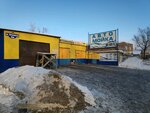 Avtomoyka u Pashi (mikrorayon Gorodok Neftyanikov, ulitsa Entuziastov, 4А), car wash