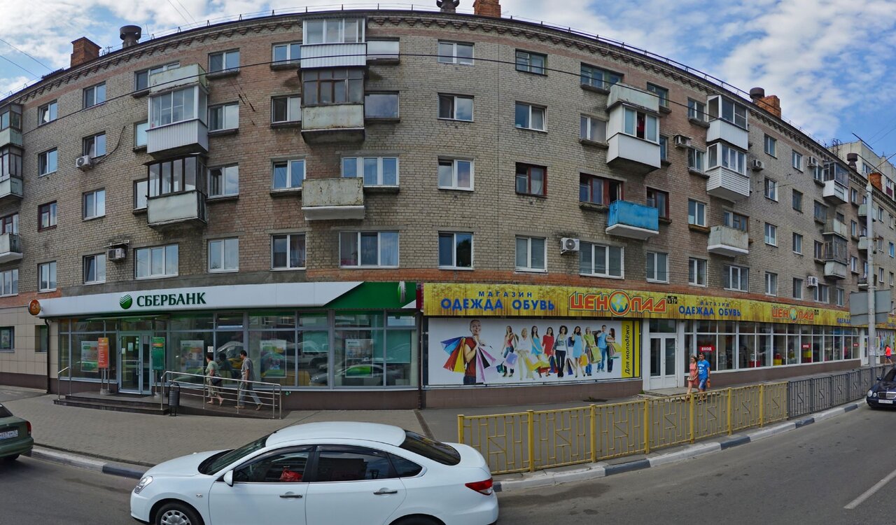 Эксперт МРТ, медцентр, клиника, просп. Станке Димитрова, 28, Брянск - Яндекс Кар