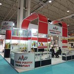 Akbas Plastic (İstanbul, Catalca District, Elbasan Cad., 77B), plastic products