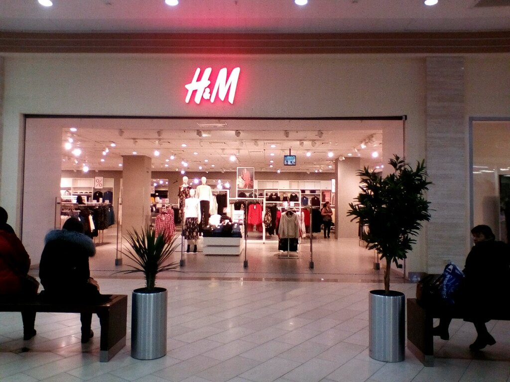 Сайт Магазина Hm Казань