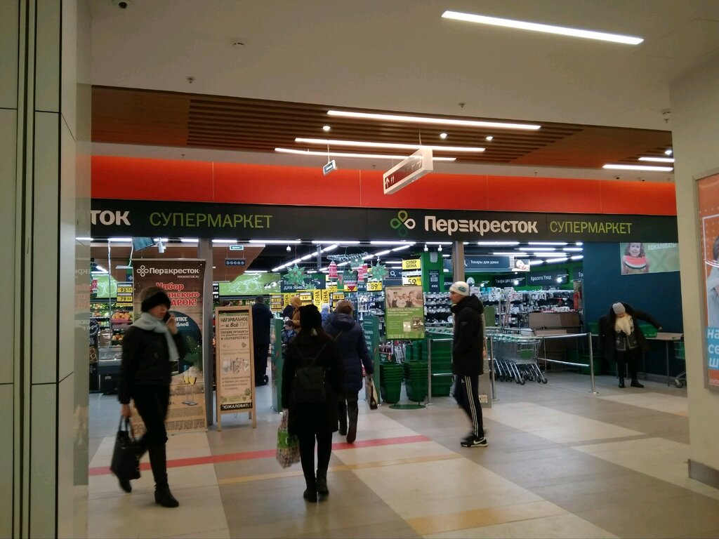 Supermarket Perekrestok, Saint Petersburg, photo